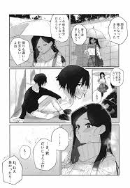 オリジナル】腹黒美青年と生ハメしちゃう巨乳人妻 - 同人誌 - エロ漫画 momon:GA（モモンガッ!!）