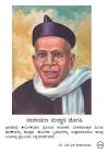  N.M. Joshi