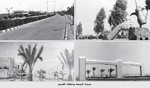 مدينة المجمعة بمنطقة القصيم صور من التاريخ صحيفة البلاد السعودية البلاد زمان albiladdaily photo wall photo frame