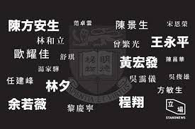 香港專上學生聯會（英語：hong kong federation of students），簡稱學聯（hkfs），是香港的學生組織，現時由香港其中四所大專院校的學生會所組成。學聯的宗旨是本著友好合作精神，團結及代表香港專上學生，在同學間推廣文娛學術活動、增進福利與. G9ckr9hitev8nm