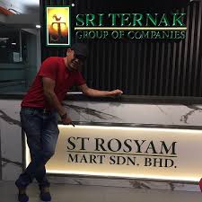 Pemeriksaan dilakukan di st rosyam mart sdn bhd di setiawangsa melalui operasi yang dijalankan kpdnhep keatas. Live Video Rosyam Nor Jelaskan Status Milik St Rosyam Mart Sdn Bhd Denaihati
