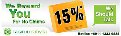 If you get caught without a valid road tax, you could receive a fine. Takaful Malaysia Motor Insurance Gombak Home Facebook