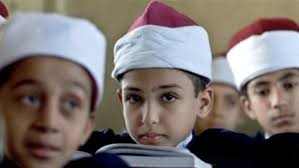 اعلن الازهر الشريف عن اعتماد اعلان نتيجة الثانوية الازهرية 2020 مساء الخميس. Ø±Ø§Ø¨Ø· Ø¨ÙˆØ§Ø¨Ø© Ø§Ù„Ø£Ø²Ù‡Ø± Ø§Ù„Ø¥Ù„ÙƒØªØ±ÙˆÙ†ÙŠØ© Ù†Ù…Ø§Ø°Ø¬ Ø§Ø³ØªØ±Ø´Ø§Ø¯ÙŠØ© Ù„Ù„Ø§Ù…ØªØ­Ø§Ù†Ø§Øª 2021