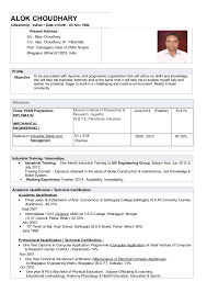 Diploma mechanical engineering resume format earpod co. Resume Of Mechanical Engineer Fresher Vorte