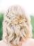 Curly Wedding Hairstyles For Short Hair