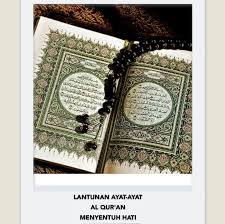 Lantunan bacaan ayat suci murottal alquran merdu wanita surat / surah ar rahman pengantar tidur bayi islami murottal. Lantunan Ayat Ayat Al Qur An Menyentuh Hati Mari Dengarkan Sejenak Bacaan Tartil Paling Merdu Surah Al Lail Dan Adh Dhuha By Syeikh Abdurrahman Al Ausy Facebook