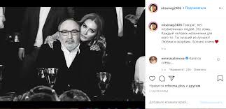 Второй женой политика стала галина привалова, родив ему сына даниила. Zhena Kernesa Napisala V Socseti O Nezamenimosti Ee Muzha