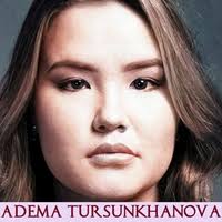 PORTRAITS OF CANADIAN ACTRESSES A FACE, A NAME, TALENTS/ A-E