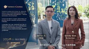 CBANSW 2024 Gala Sponsor Congratulatory Video