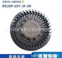 Germany RE20P-2DT.3F.5R Ziehl-abegg 400v 750w 1.3a Spindle ...