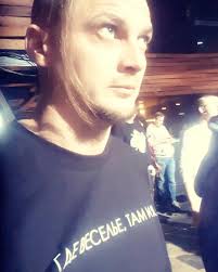 Alexander Vasilenko (@punkanalytics) • Instagram photos and videos