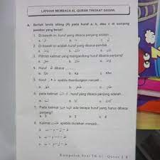 Percobaan ini sangat sederhana cukup menggunakan alat dan bahan yang ada di rumah. Kumpulan Soal Soal Tk Al Quran 51 Hal Dan Taman Pendidikan Al Quran Ci 78 Hal Shopee Indonesia