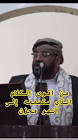 زاجل فيديو منصة عربية لمشاركة مقاطع الفيديو