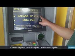 Penyata bank lain aku tak tahu. 3 27 Mb Cara Bank In Duit Cimb Download Lagu Mp3 Gratis Mp3 Dragon