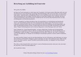 Wie kann man eine gute bewerbung schreiben? Bewerbung Bei Berufsfeuerwehr Muster Fur Brandmeister Bewerbungsforum