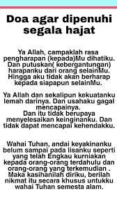 Baik orang yang sudah meninggal maupun orang yang masih hidup. Jazli Izzuddin Doa Agar Dicapai Segala Hajat Ibu Segala Facebook