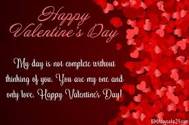 May this valentine's fill your heart with love, your mind with peace and your tummy with chocolate, love you, dad, you are an amazing man!. Write Wishes Messages Love On Valentine S Day Card Images