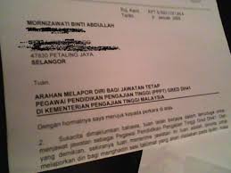 Permohonan secara sms, sms perkara berikut ke 0108393002 + nama penuh + no. Surat Rayuan Kolej Komuniti Selangor M