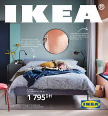 Catalogue Ikea Maroc 2021 Ikea Catalogue Ikea Decoration Maison