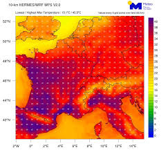 27 καὶ ἐξῆλθεν ὁ ἰησοῦς καὶ οἱ μαθηταὶ αὐτοῦ εἰς τὰς κώμας καισαρείας τῆς φιλίππου· καὶ ἐν τῇ ὁδῷ ἐπηρώτα τοὺς μαθητὰς αὐτοῦ λέγων αὐτοῖς· τίνα με λέγουσιν οἱ ἄνθρωποι εἶναι; Kamini H Germania Liwnei H Asfaltos Lygizoyn Oi Grammes Twn Trenwn Fwto