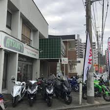 厚木カワサキ販売