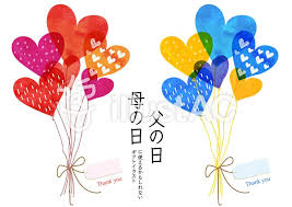 ラ ライブチャット 熟女ナンパ アナル m男 麻美ゆま ガチレイプ ntr 変態 ナンパ 三上悠亜 アニメ 母子相姦 少女 痴女 痴漢 レズ お姉さん 無理やり中出し. ç„¡æ–™ç´ æ æ¯ã®æ—¥ çˆ¶ã®æ—¥ ã‚®ãƒ•ãƒˆã‚«ãƒ¼ãƒ‰ ã‚¤ãƒ©ã‚¹ãƒˆ ãƒ—ãƒ¬ã‚¼ãƒ³ãƒˆ ãŠã—ã‚ƒã‚Œ çˆ¶ã®æ—¥ ãƒ‡ã‚¶ã‚¤ãƒ³ æ¯ã®æ—¥ ãƒ‡ã‚¶ã‚¤ãƒ³ çˆ¶ã®æ—¥ ã‚«ãƒ¼ãƒ‰ æ‰‹ä½œã‚Š