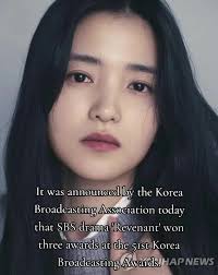 The awards ceremony will be broadcast live