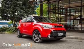 This stylish coffee machine looks like it was snatched away from a barista stand on a sundrenched italian piazza. Brendan Foot Supersite 2016 Kia Soul Drive Life Review Wellington Car Dealership