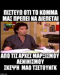 Κατά τη διάρκεια ενός αγώνα μπέιζμπολ, ένας παίκτης θα πετάξει μια μπάλα σε ένα μικρό παιδί στην εξέδρα, αλλά αυτή θα του φύγει από τα χέρια. Oi Aparadektoi Atakes Posts Facebook