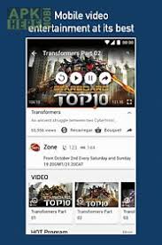 Getting used to a new system is exciting—and sometimes challenging—as you learn where to locate what you need. Startimes For Android Free Download At Apk Here Store Apktidy Com