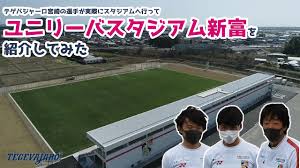 だからこそ私たちの服は、あなたらしいスタイルを 形作る部品になれる、と信じています。 完璧な1枚のシャツは、 さらに完璧なシャツを目指して作り続けられます。 もっともシンプルなデザインには、 もっとも考え抜かれた工夫が隠されています。 æ–°ã‚¹ã‚¿ã‚¸ã‚¢ãƒ å¤§å…¬é–‹ ãƒ¦ãƒ‹ãƒªãƒ¼ãƒã‚¹ã‚¿ã‚¸ã‚¢ãƒ æ–°å¯Œã‚'ãƒ†ã‚²ãƒã®é¸æ‰‹ãŒç´¹ä»‹ã—ã¾ã™ Youtube