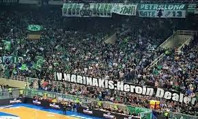Panathinaikos basketbol kulübü başkanı dimitris giannakopoulos ise rakip takımın aldığı bu kararı. Olympiakos Fk Gegen Panathinaikos Bk Eurohoops