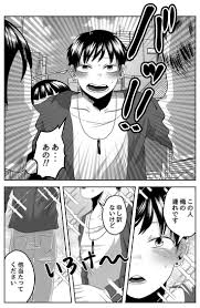 ボード さっちゃんとけんちゃん のピン