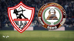 اكستراكورة مشاهدة مباراة الزمالك وحرس الحدود بث مباشر اكسترا sport team logos team logo juventus logo