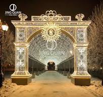 Large Street Motif Light 3D Arch LED Christmas Decorations Street Decors  Shopping Mall Decorative Landscaping