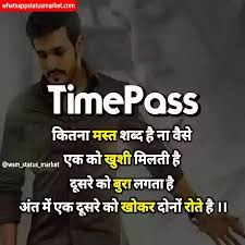 We did not find results for: Dhoka Shayari Hindi 140 Dhoka Shayari 2 Lines