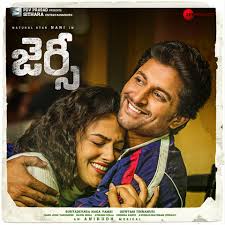 Введите адрес видео с youtube: Jersey Telugu Songs Download Jersey Telugu Mp3 Telugu Songs Online Free On Gaana Com