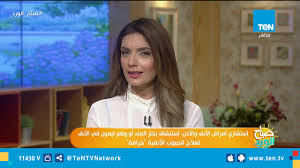 إستشاري أمراض الأنف والأذن استنشاق بخار المياة خرافة Youtube