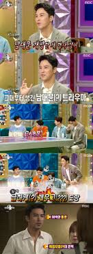 한편 홍현희는 2018년 인테리어 디자이너 제이쓴과 결혼 후 꾸준히 2세 준비를 해왔다. æ¯ë¬´ì†ì¸ í˜¼ì „ë™ê±° ë¼ìŠ¤ ìž„ì˜ì›… ì˜íƒ ì´ì°¬ì› ìž¥ë¯¼í˜¸ ê°€ì¡±ì‚¬ ê²°í˜¼ ìœ ì¾Œí•œ íŠ¸ë¡¯ë§¨ ì¢…í•©