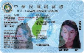 This number is often made up of 3 letters followed by 10 numbers. Taiwan S New Arc Numbers Available Jan 4 Taiwan News 2020 12 31 17 51 00