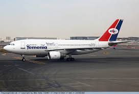 اليمنية تعلن ايقاف حجز التذاكر من وإلى دبي عبر جيبوتي المصدر أونلاين
