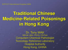 The pharmaceutical industry is one of the leading industries in the people's republic of china, covering synthetic chemicals and drugs, prepared chinese medicines, medical devices, apparatus and instruments, hygiene materials. Ppt Traditional Chinese Medicine Related Poisonings In Hong Kong Powerpoint Presentation Id 1403534