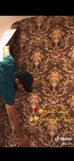 شوبنگ العراق طريقة لصق ورق الجدران طريقه سهلة جدا جدا