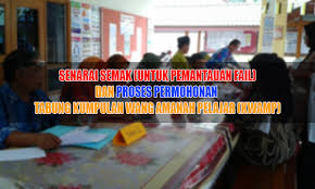 Kumpulan bantuan wang amanah pelajar miskin. Senarai Semak Fail Proses Permohonan Kwamp Cikgu Share