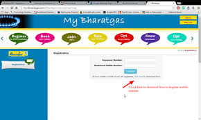 How To Register Lpg Subsidy Direct Benefit Transfer For Lpg Dbtl Scheme With And Without Aadhaar