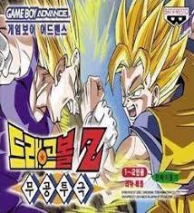 The story takes place during the black star dragon balls and baby story arcs of the anime series dragon ball gt. Dragonball Gt Transformation Gameboy Advance Gba Rom Download