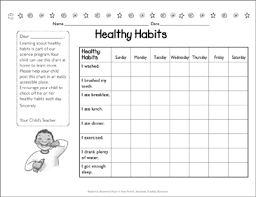 healthy habits chart printable forms record sheets and