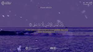 Jelaskan hukum bacaan yang terdapat dalam quran surah an najm ayat 39 42. Optimis Ikhtiar Dan Tawakal Belajar Pai