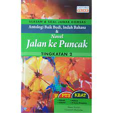 Kakak dengan gelarannya along amat membenci adiknya angah yang mengoyakkanbuku latihan fizik yang baru dibelinya. Buku Rujukan Ulasan Soal Jawab Komsas Tingkatan 2 Zon Perak Kedah Perlis Pulau Pinang Shopee Malaysia