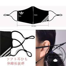 720 jpg フェイスマスク マスク adidas ファッション